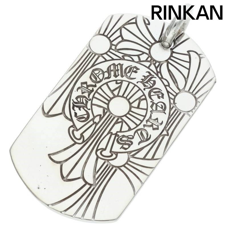 クロムハーツ D TAG LRG GOD BLESS ゴットブレスドッグタグ ラージドッグタグネックレストップ メンズ