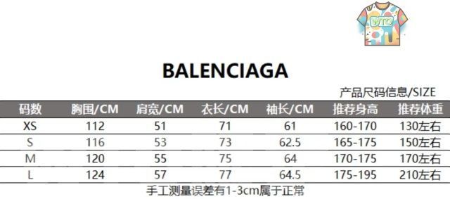 ロングスリーブ Tシャツ