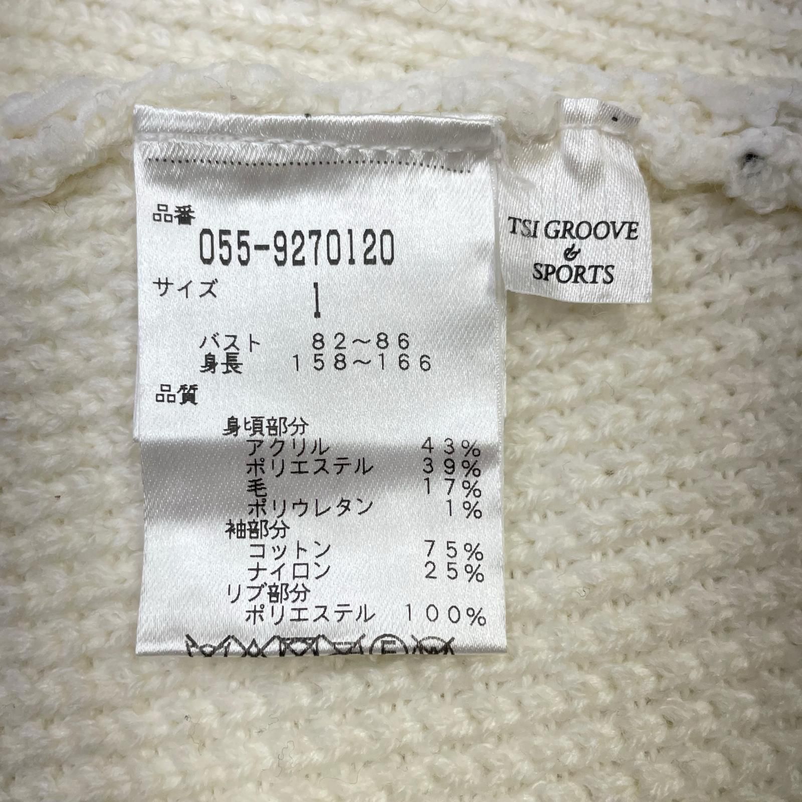  レディース パーリーゲイツ PEARLY GATES セーター 1 M 白 長袖 クルーネック 袖ボア セーター トレーナー レディースウェア