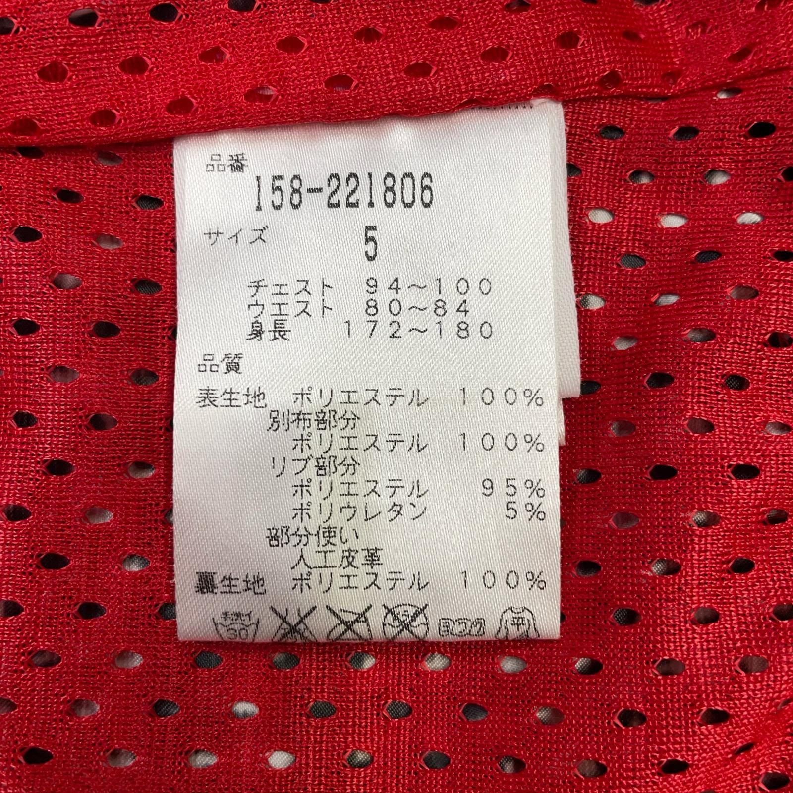 中古 メンズ マスターバニーエディション MASTER BUNNY EDITION