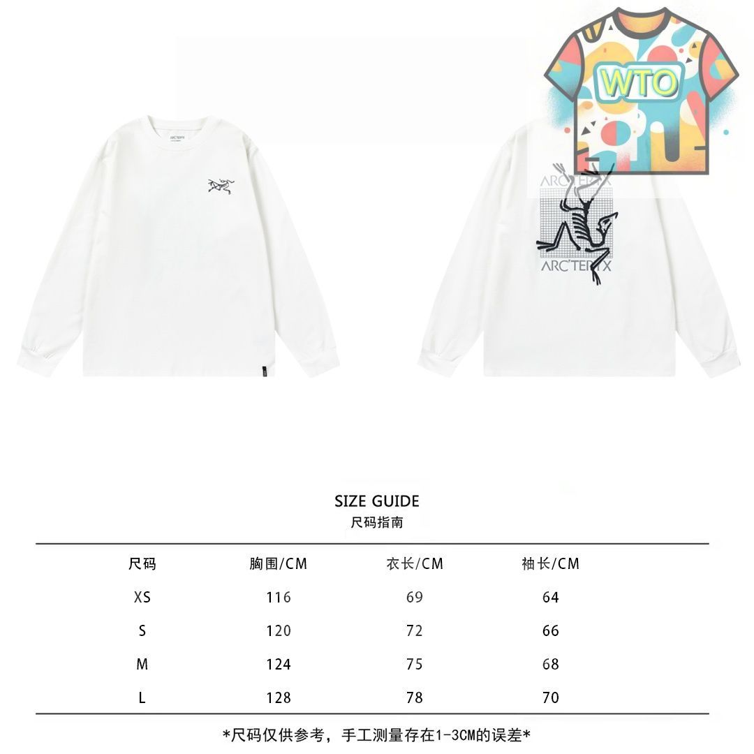 ロングスリーブ