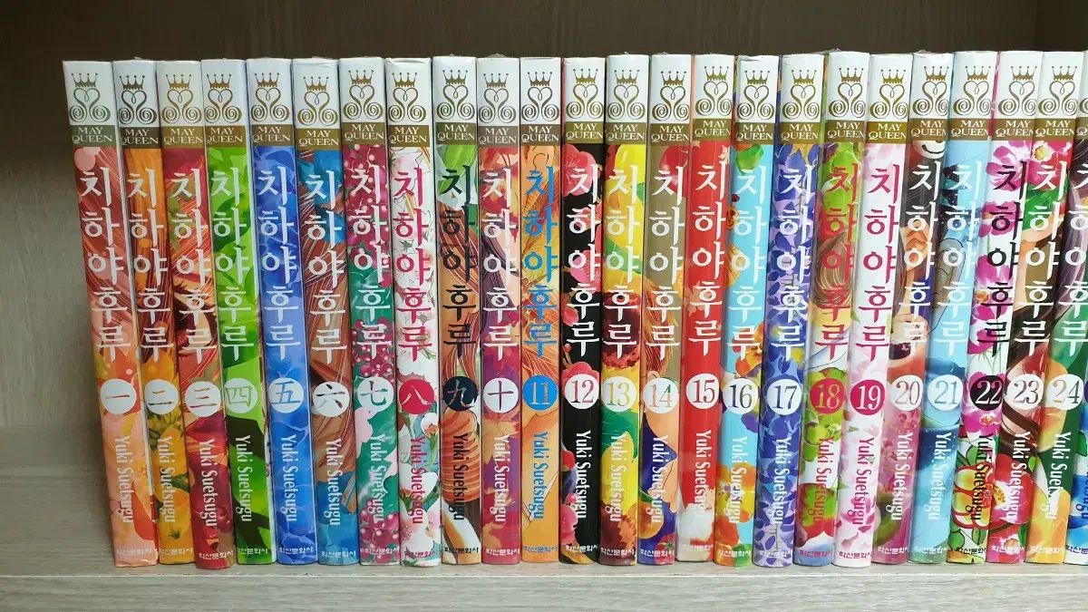 ちはやふる 1 50巻 41巻 42巻ありません