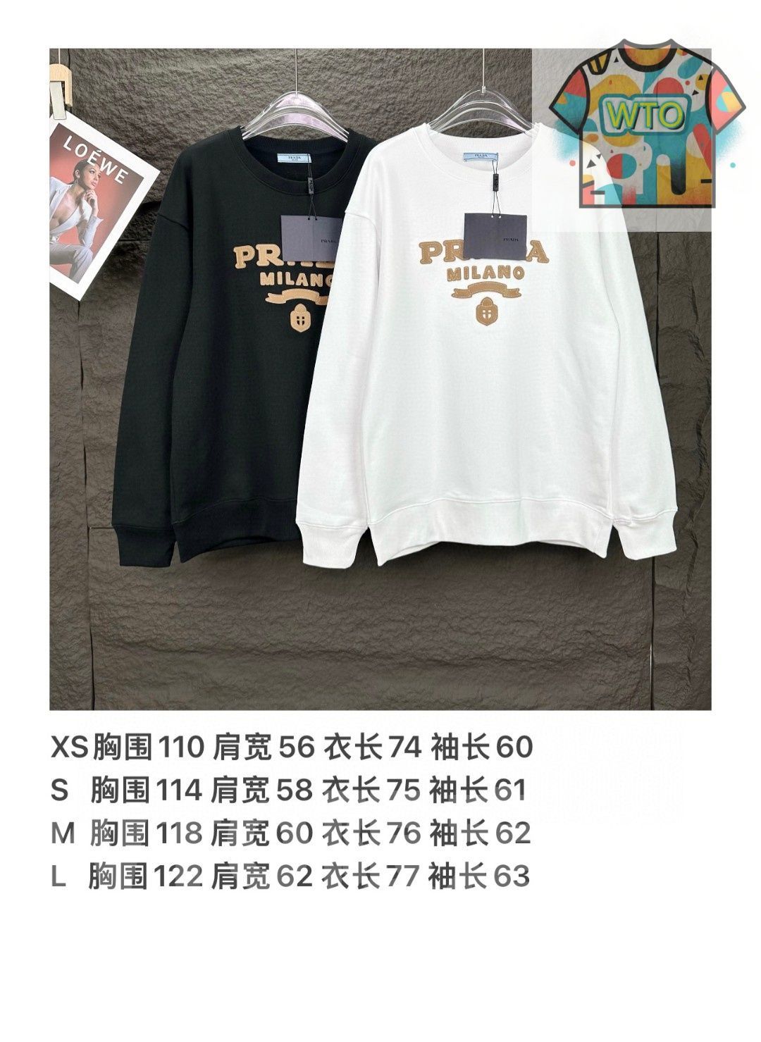 XS-L -WTO輸入-UTS55