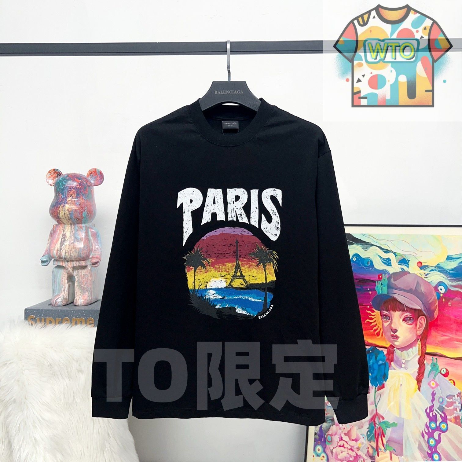 充実感 BALENCIAGA メンズ＆レディース ロングスリーブ Tシャツ ハワイアン パームツリー プリント ベージュ ブラック XS-L