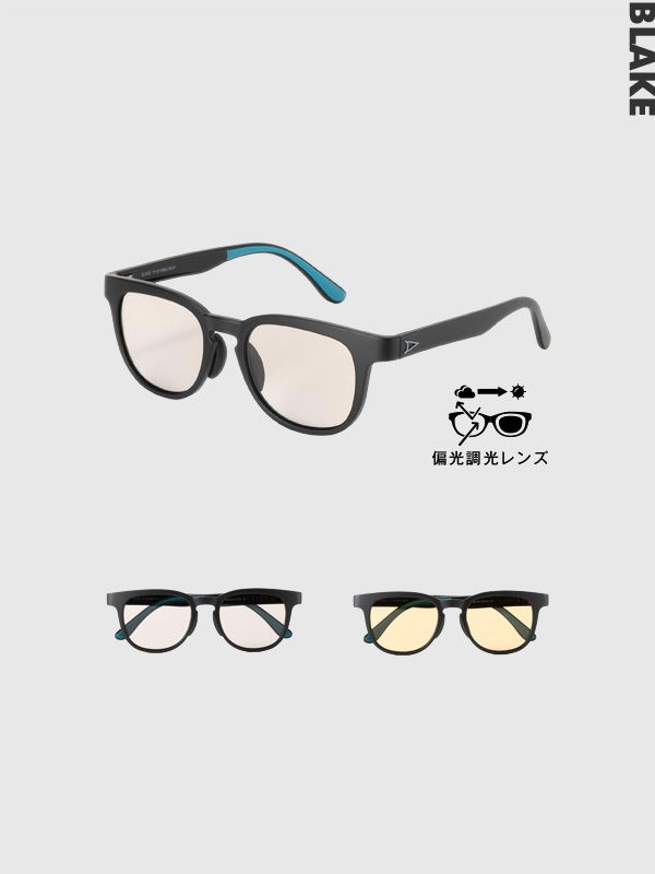 TYMER タイマー BLAKE 伊勢谷 友介 TOSHI-LOW サングラス 調光 偏光 ブランド UVカット 眼鏡 紫外線カット ボストン ウェリントン TY101