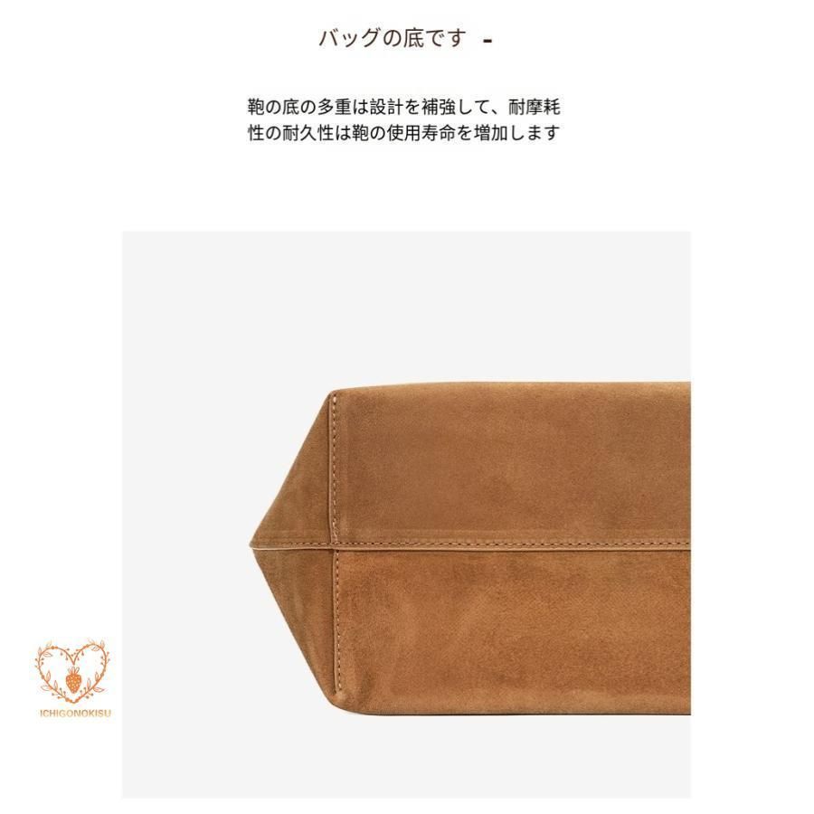 スエード バケツ