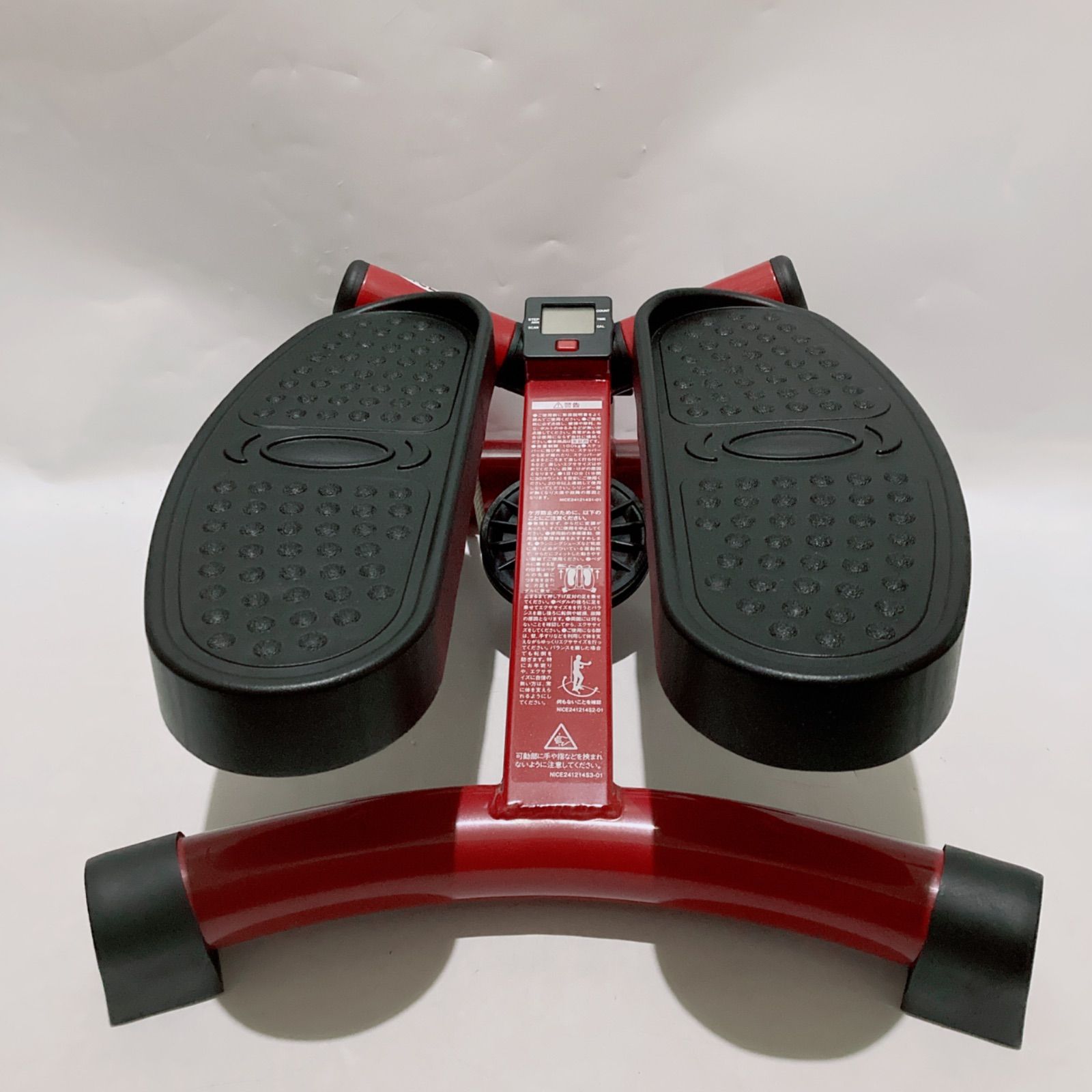 美品 ステッパー ナイスデイ 健康 ダイエット 運動 エクササイズ NICE