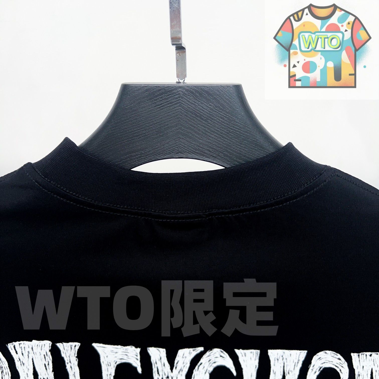 ベージュ ブラック