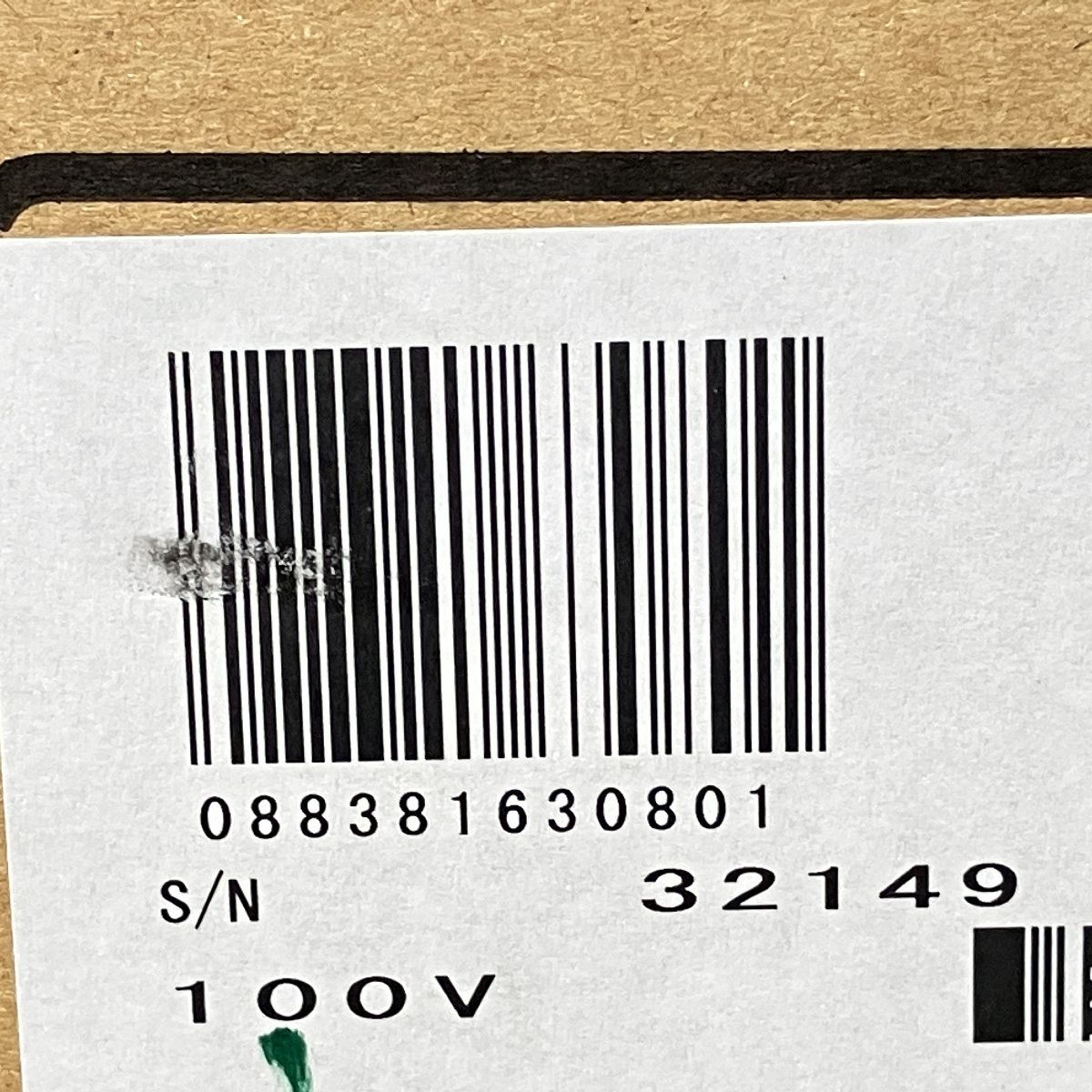  makita スライドマルノコ 電動工具 電動のこぎり 切断工具 切断機