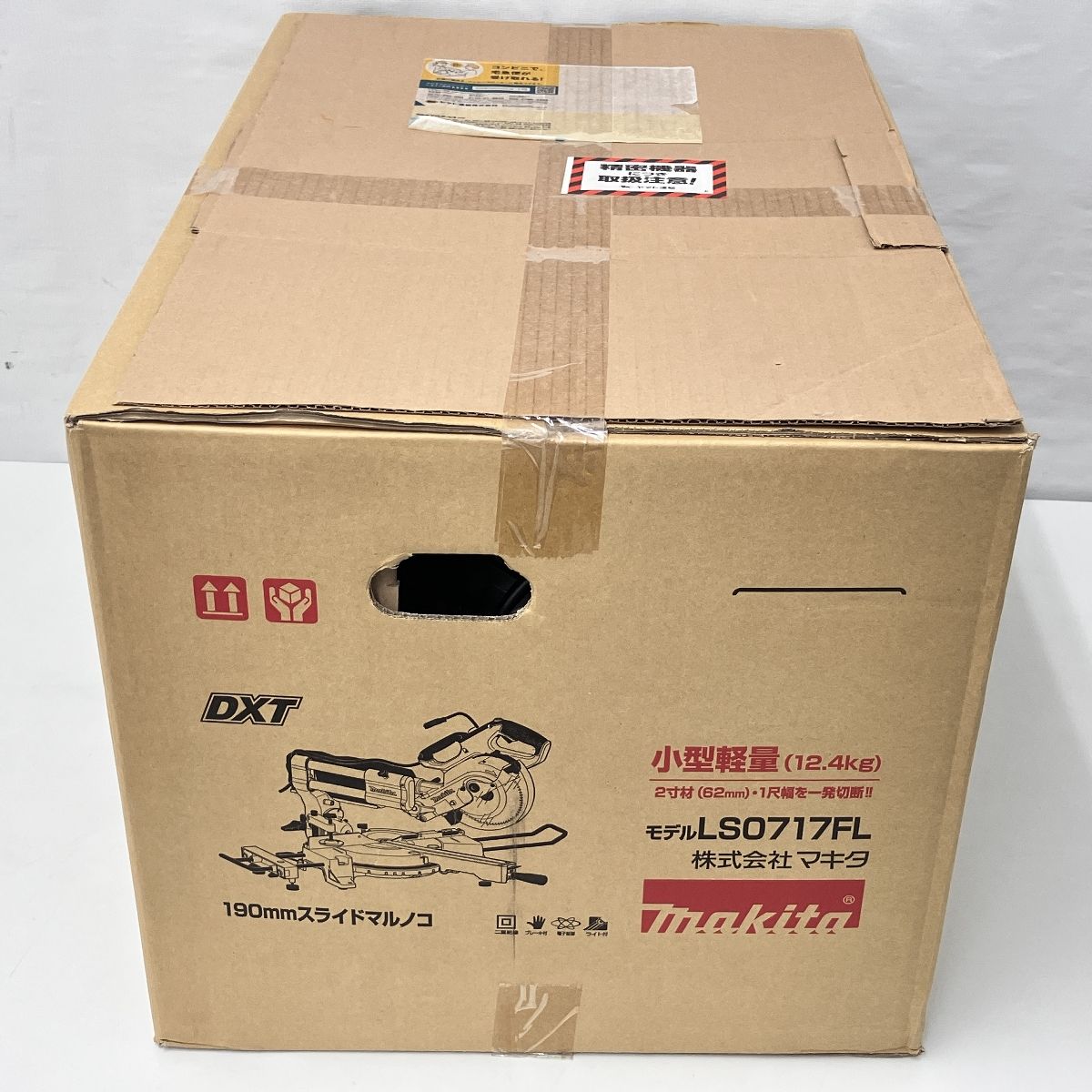 makita LS0717FL スライドマルノコ 電動工具 Z10584436