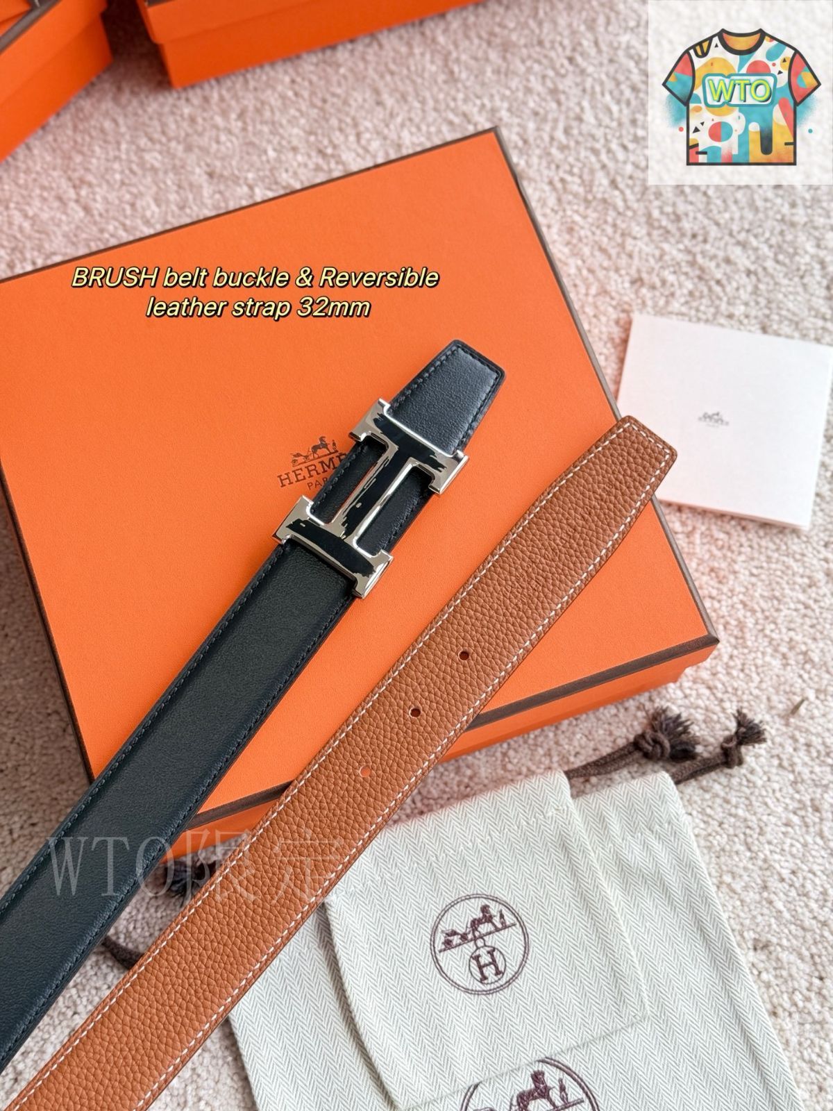 BRUSH ブラッシュ