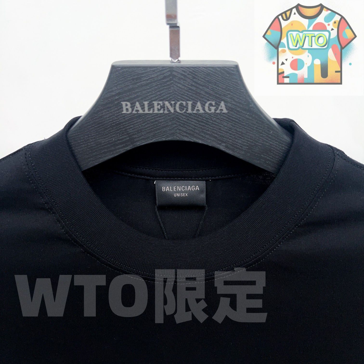 BALENCIAGA メンズ＆レディース