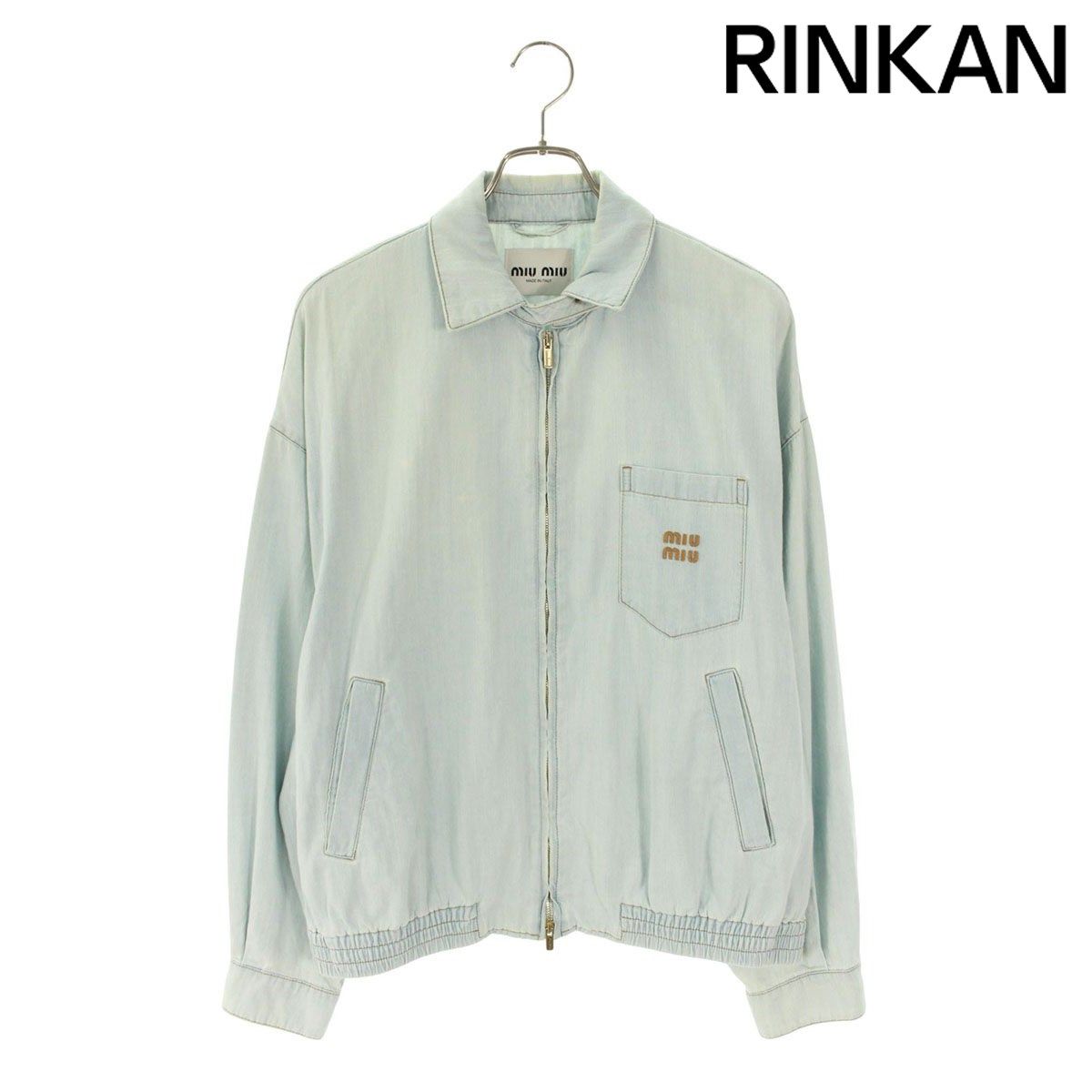 MIU MIU ミュウミュウ デニム ジャケット Gジャン ノーカラー Miu Miu（ミュウミュウ）デニムジャケット 黒 サイズ:38(S位