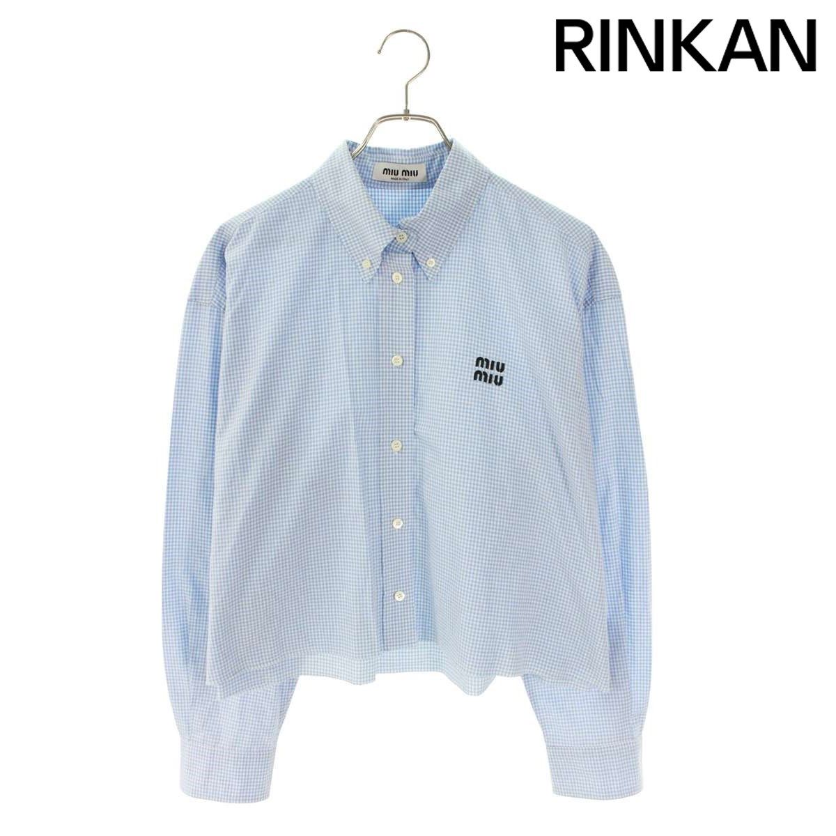 ミュウミュウ MK1659 ロゴ刺繍チェック柄ショート丈長袖シャツ レディース 40