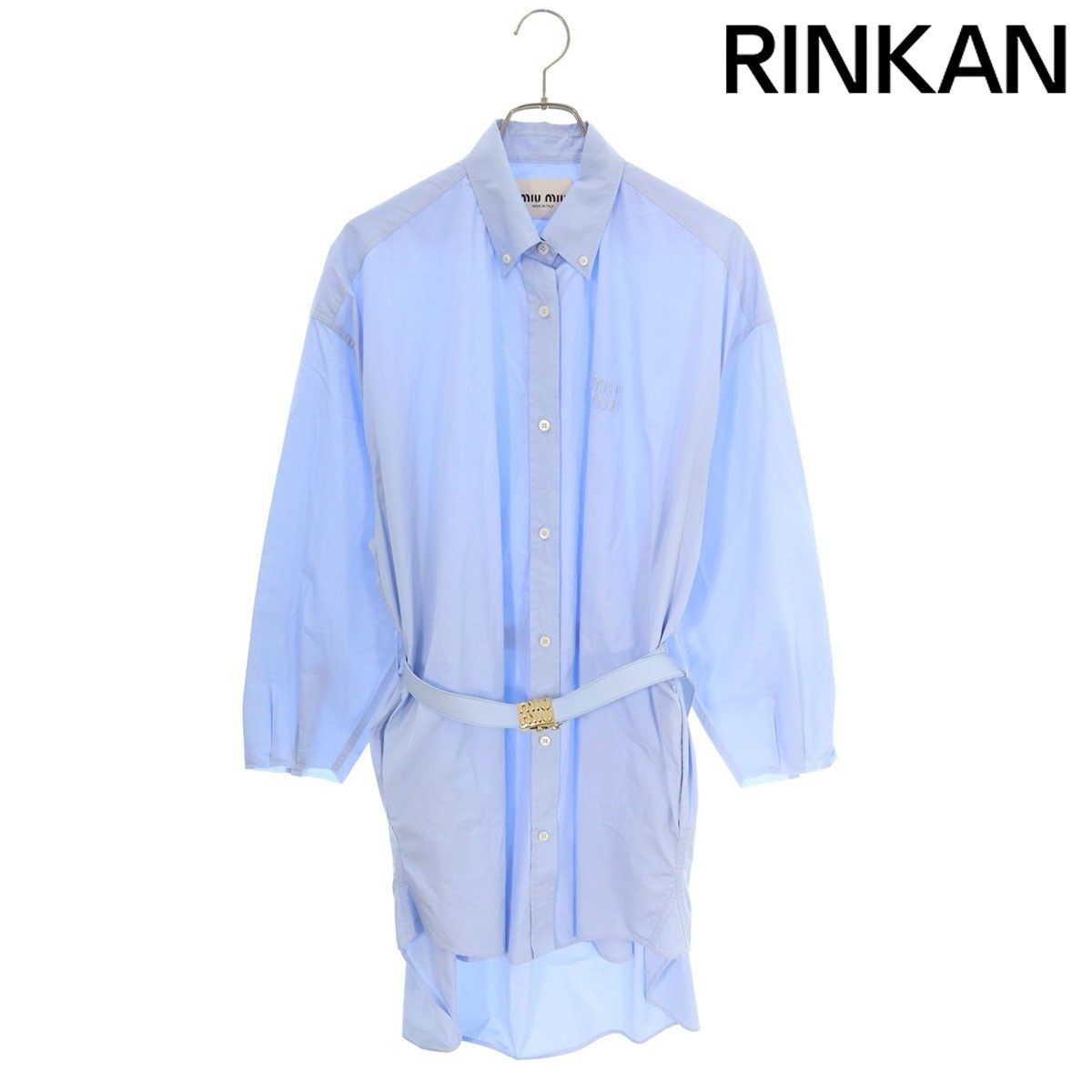 ミュウミュウ MF5433 ロゴパッチベルテッドドレス長袖シャツ レディース 38