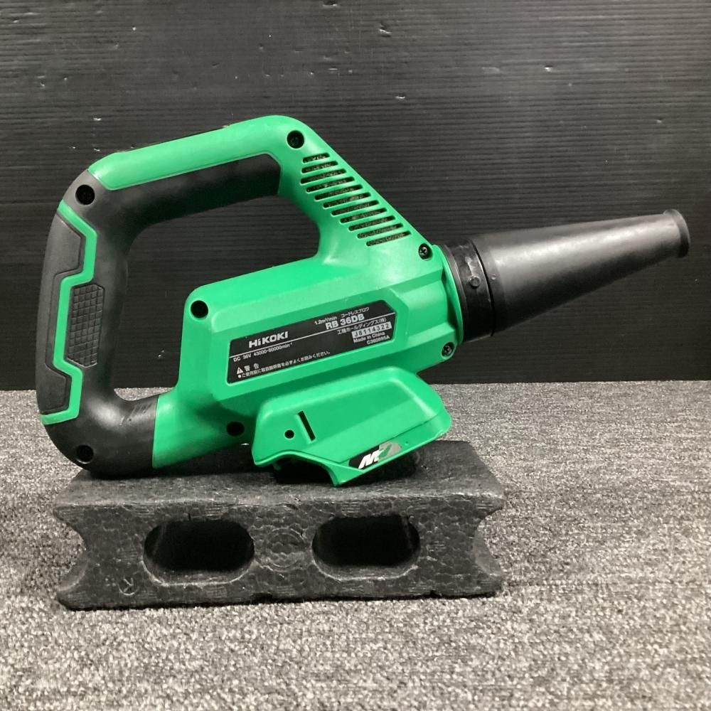 HiKOKI RB36DB NN 36Vコードレスブロワ 202