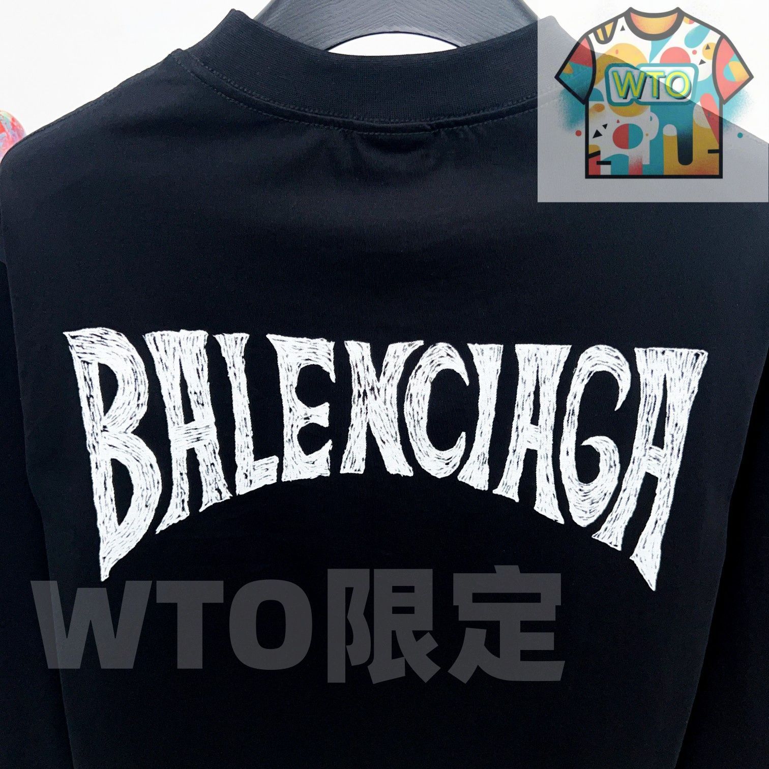 パームツリー プリント