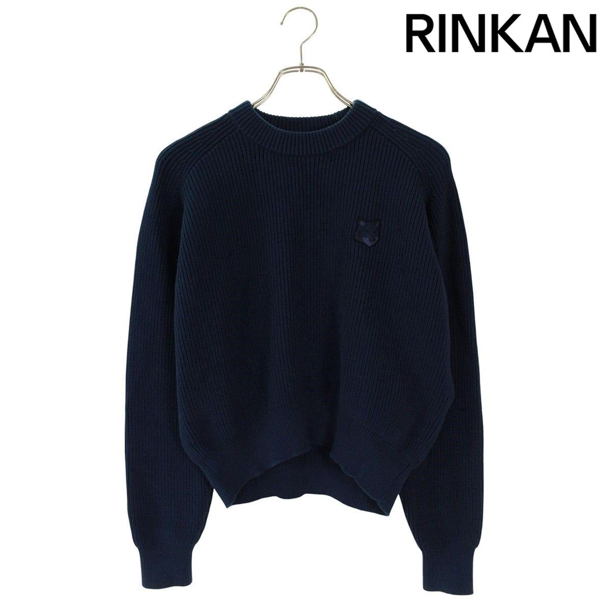 メゾンキツネ MW00806KT1098 フォックスパッチニット レディース XS