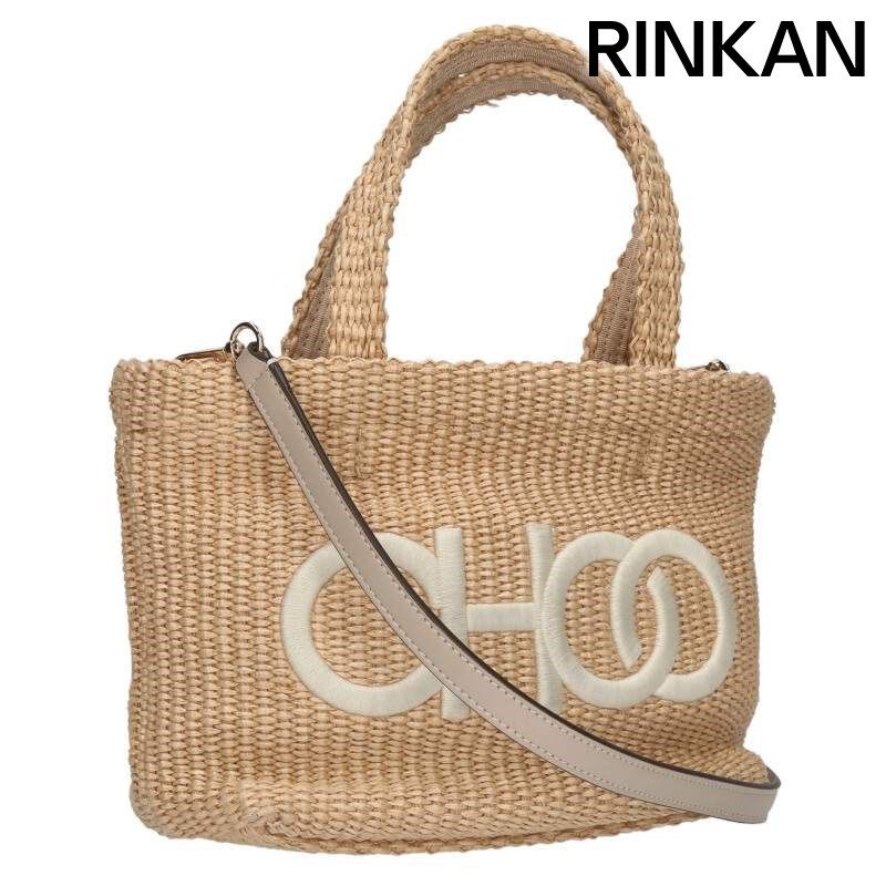 ジミーチュウ ラフィア2wayハンドバッグ レディース