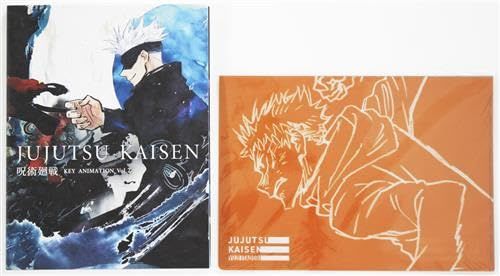 呪術廻戦 KEY ANIMATION Vol.2 クリアファイルセット