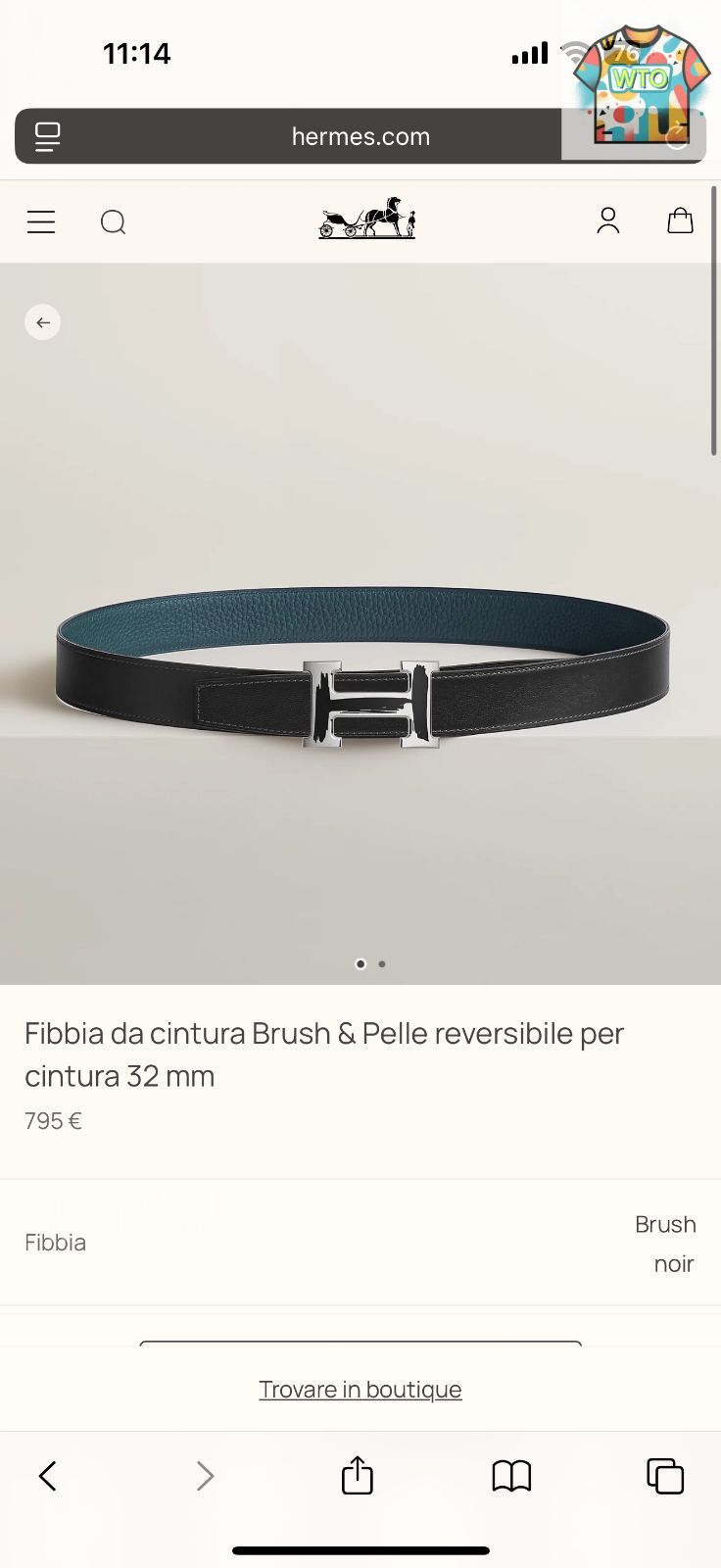 今日 BRUSH ブラッシュ メンズベルト