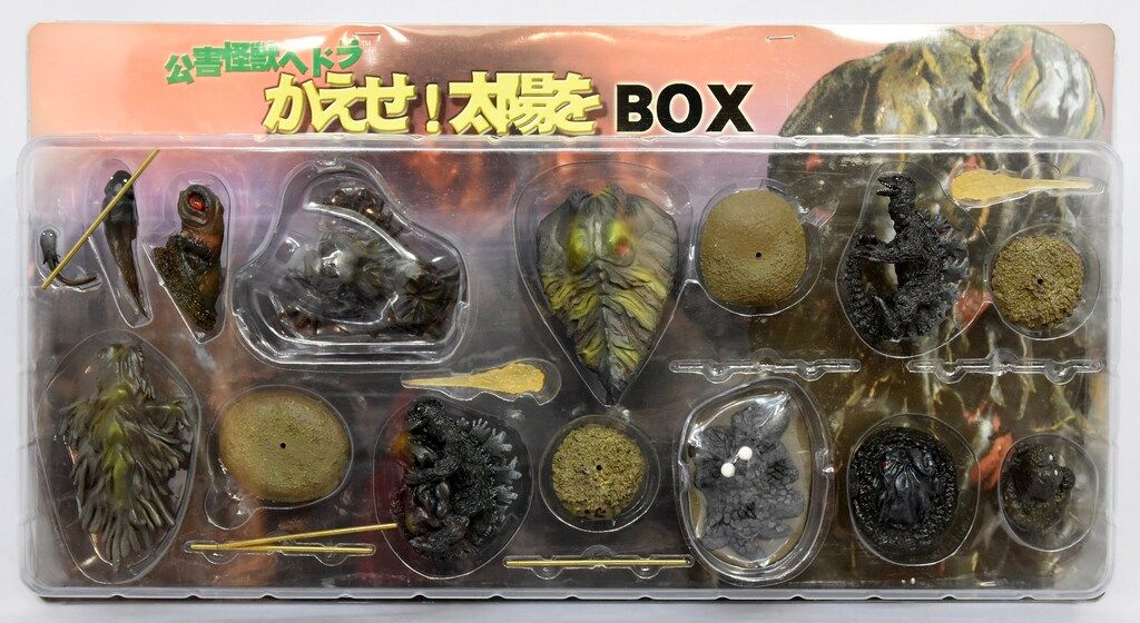 イワクラ ココアシガレット ゴジラ大怪獣百科2 公害怪獣ヘドラ かえせ! 太陽をBOX