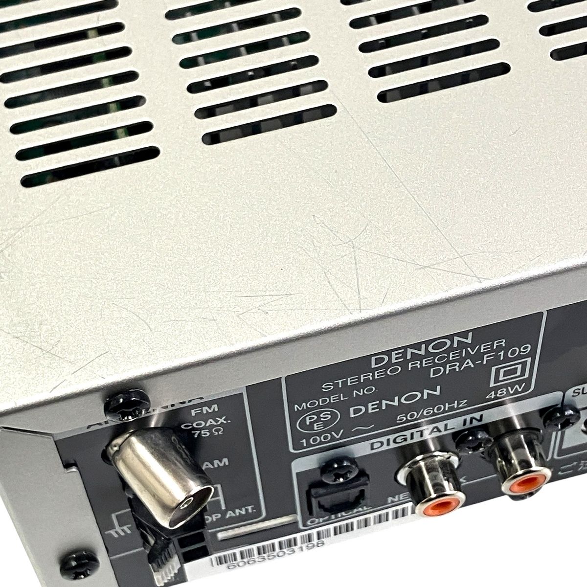 プリメインアンプ