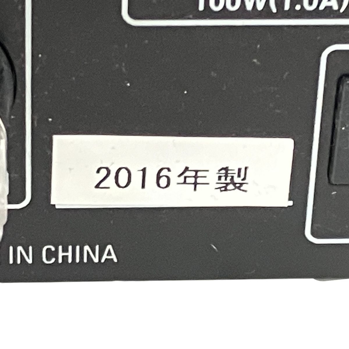 プリメインアンプ 2016年製