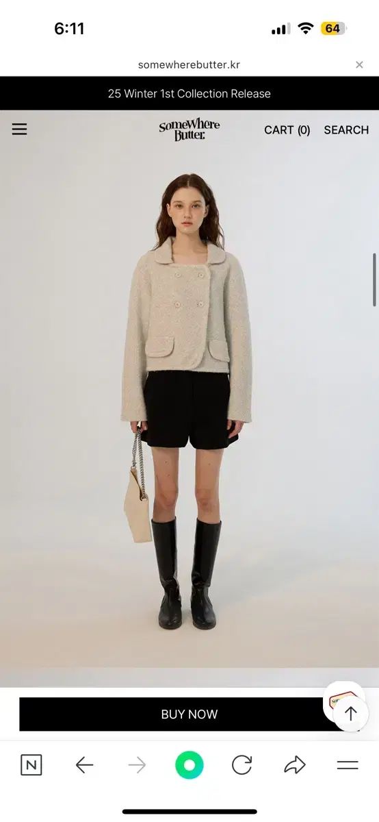 サムウェアバター ロビン ダブル ニット ウール ジャケット ライトグレー