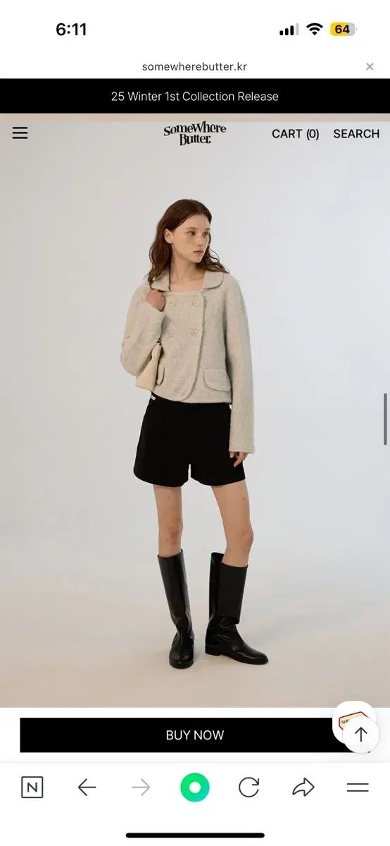 サムウェアバター ロビン ダブル ニット ウール ジャケット ライトグレー