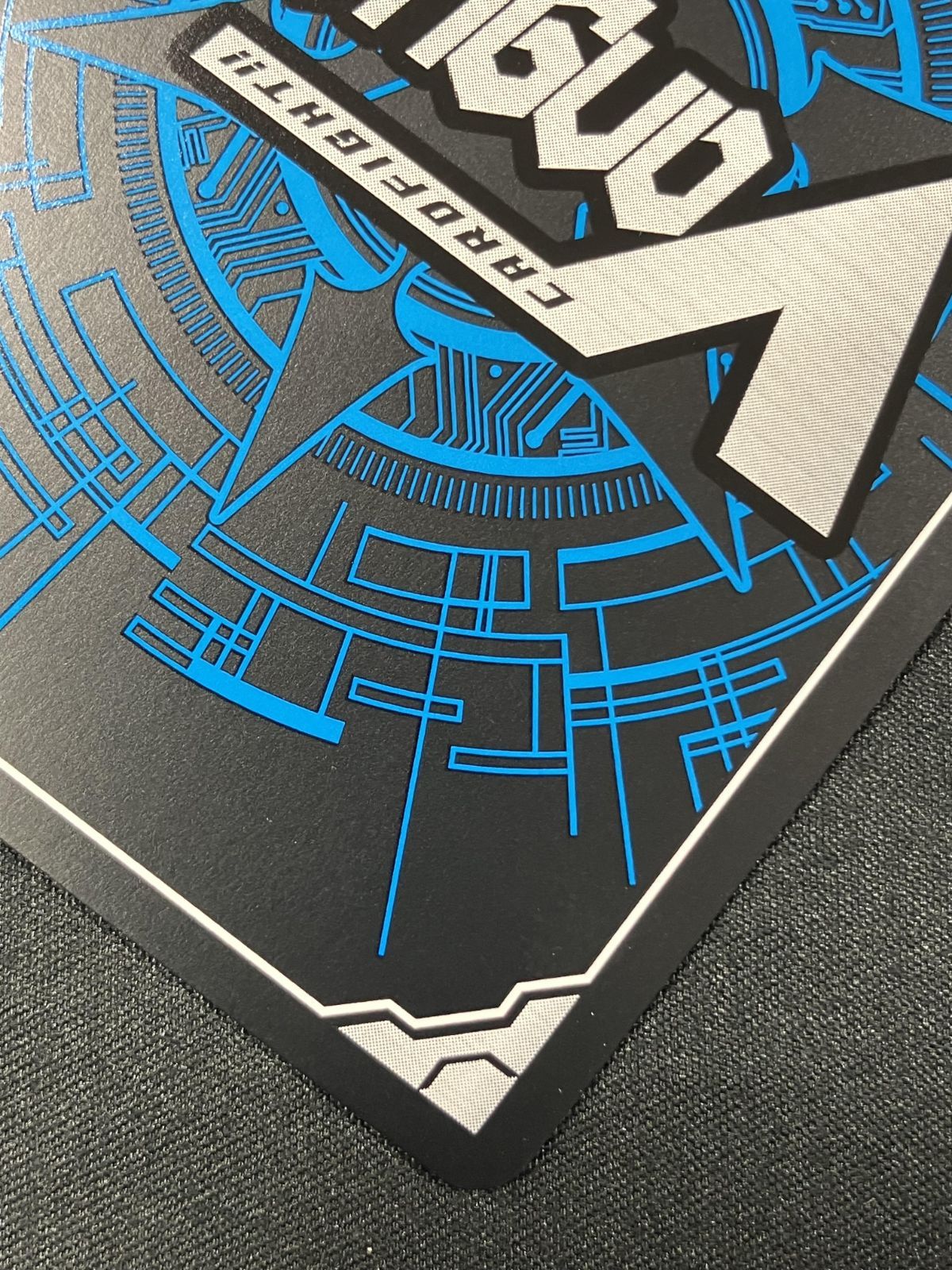 カードファイト!! ヴァンガード ジョイアンスデリバリー エルディール