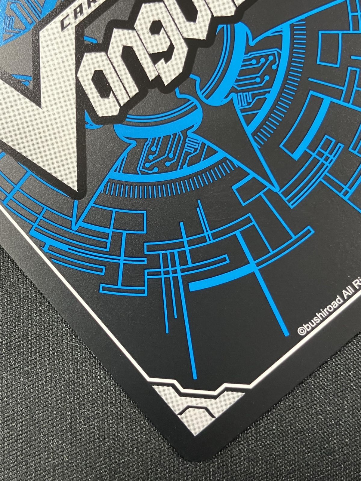 カードファイト!! ヴァンガード ジョイアンスデリバリー エルディール