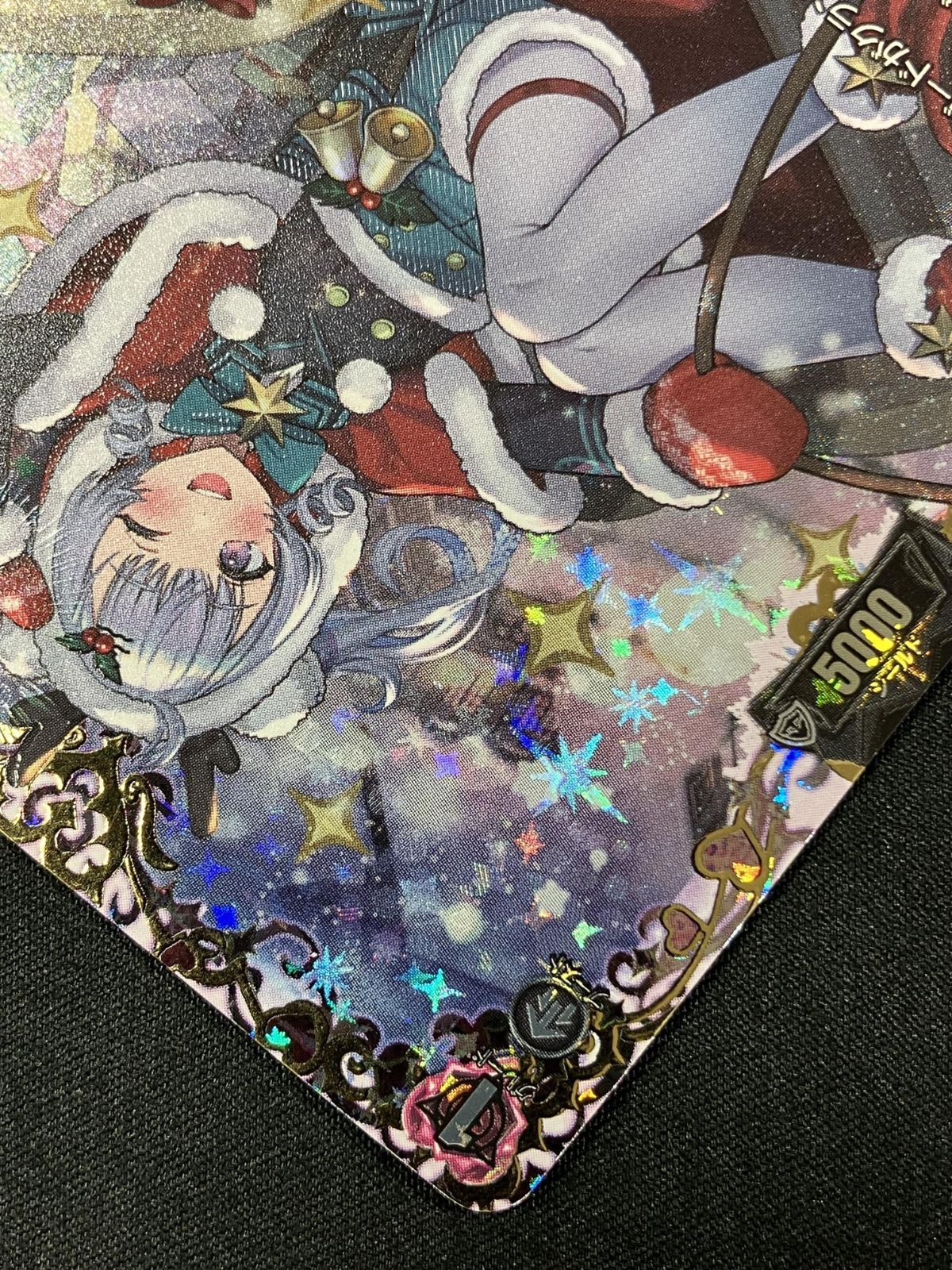 カードファイト!! ヴァンガード ジョイアンスデリバリー エルディール