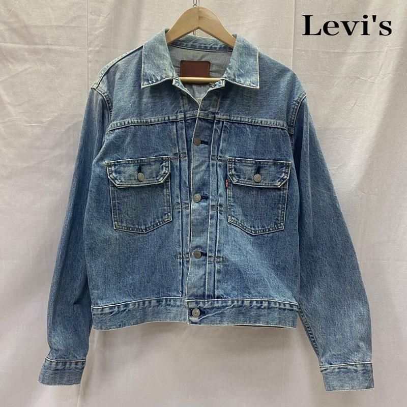 26年前BigEビンテージ levi's 71507xx 2nd赤耳 リーバイス LEVI'S(リーバイス) ヴィンテージ2ndモデル復刻「Big E」 71507-XX