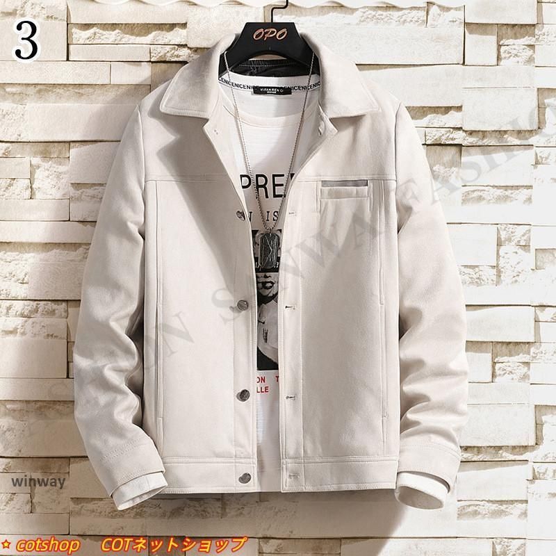 ジャンパー ビジネス 大きいサイズ ジャケット 春新作 スエード スリム