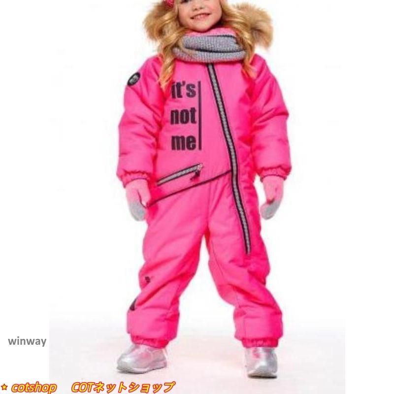 こども用スキーウェア おすすめ 防風 ジャンプスーツ おしゃれ つなぎ 雪遊び スノーボードウェア 防水 冬 つなぎ 防寒 90 160 スキーウェ