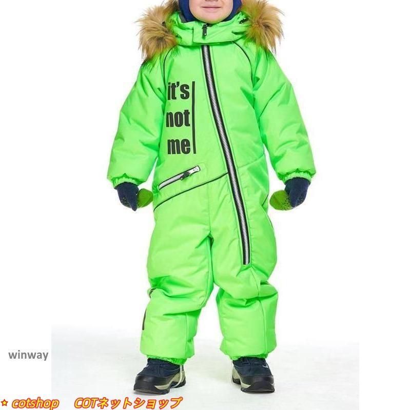 おしゃれ つなぎ