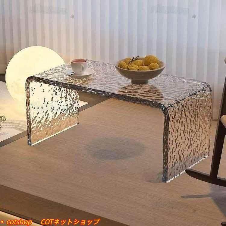 寝室窓台ベッド上小テーブル家庭用 アクリル透明フローリング窓付き茶テーブルシンプル畳ローテーブル 60 30 クローバー