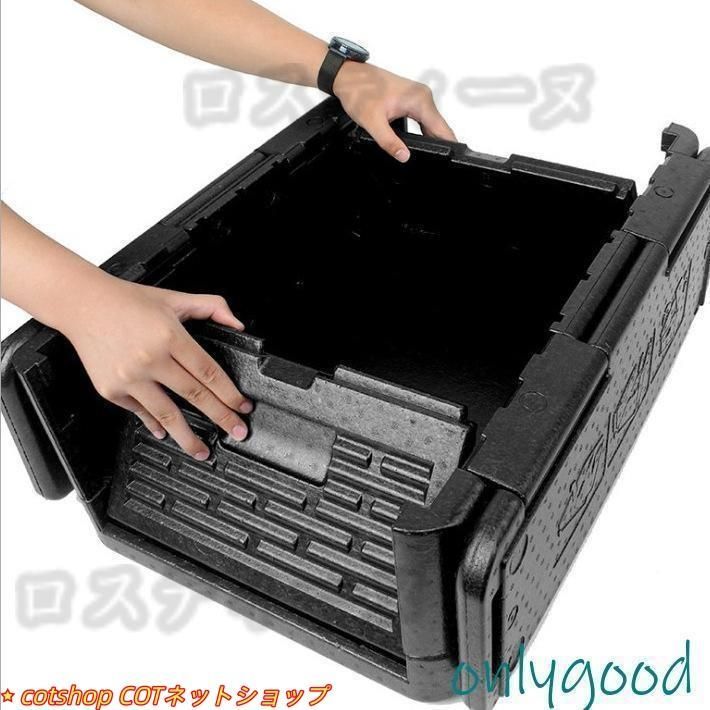 レジャー 車載 保温保冷ボックス 車載用ポータブル 冷蔵庫 60L 温冷庫 クーラーボックス 大容量 WWW_OPDRERGINERDOGAN_COM