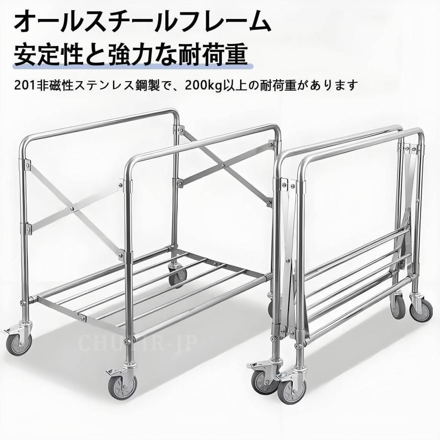 ホテルリネンカート