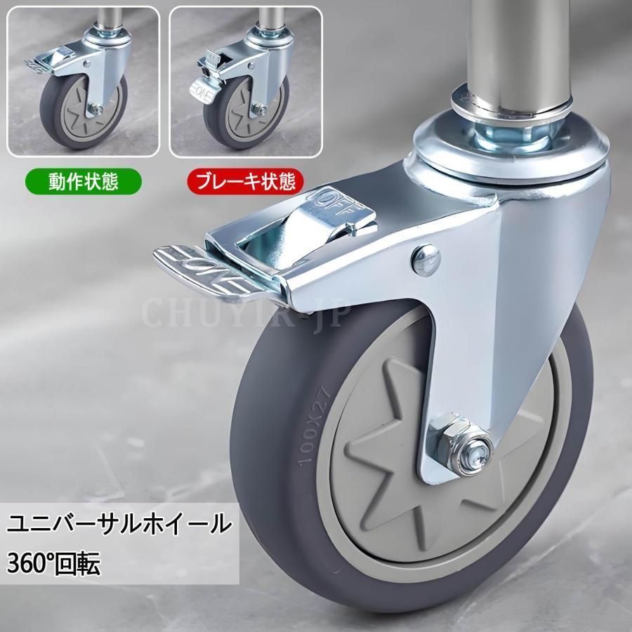 折りたたみ式 ホテル清掃台車