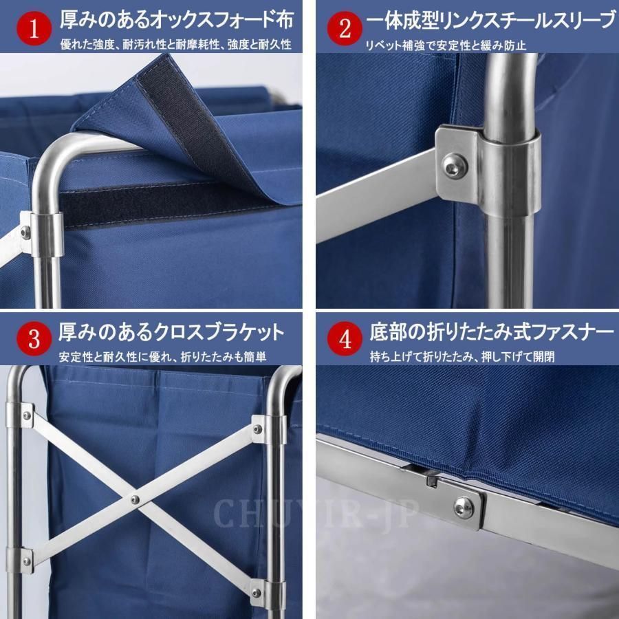 かご台車 ホテルリネンカート 折りたたみ式 ホテル清掃台車 大型 ランドリーワゴン 取り外し なバッグ付き キャスター付き 業務用 商業 OLIVEOS_COM_TR