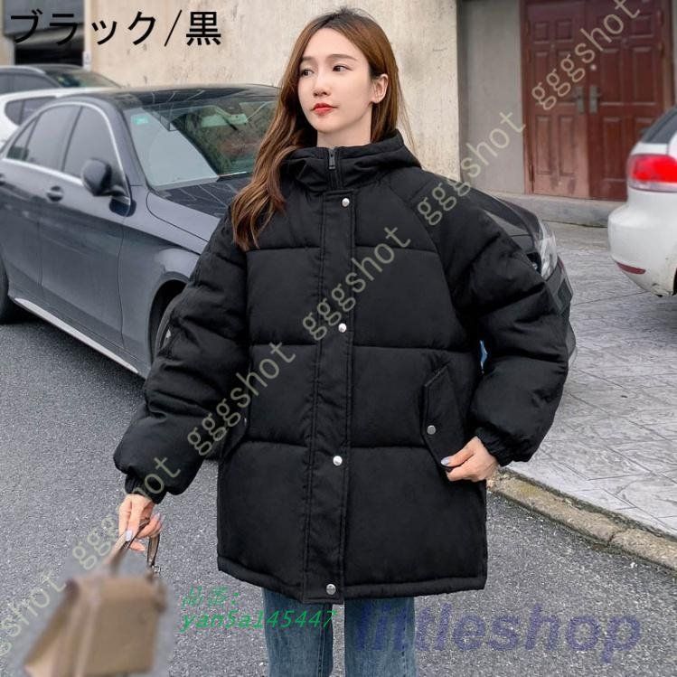 ブラック スタンド軽量