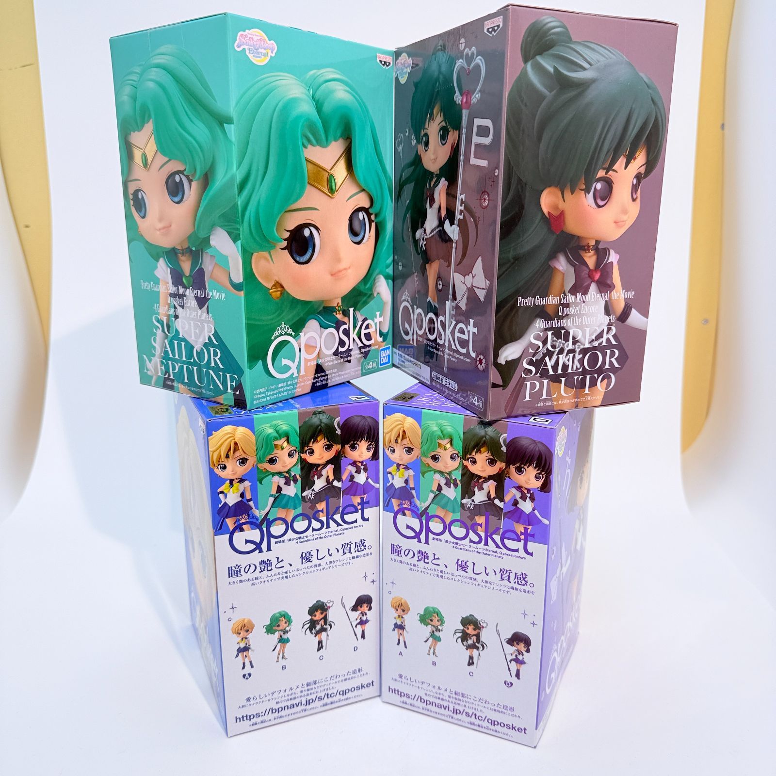 完全コンプリセット】バンプレストの「Q posket」シリーズ 美少女戦士 