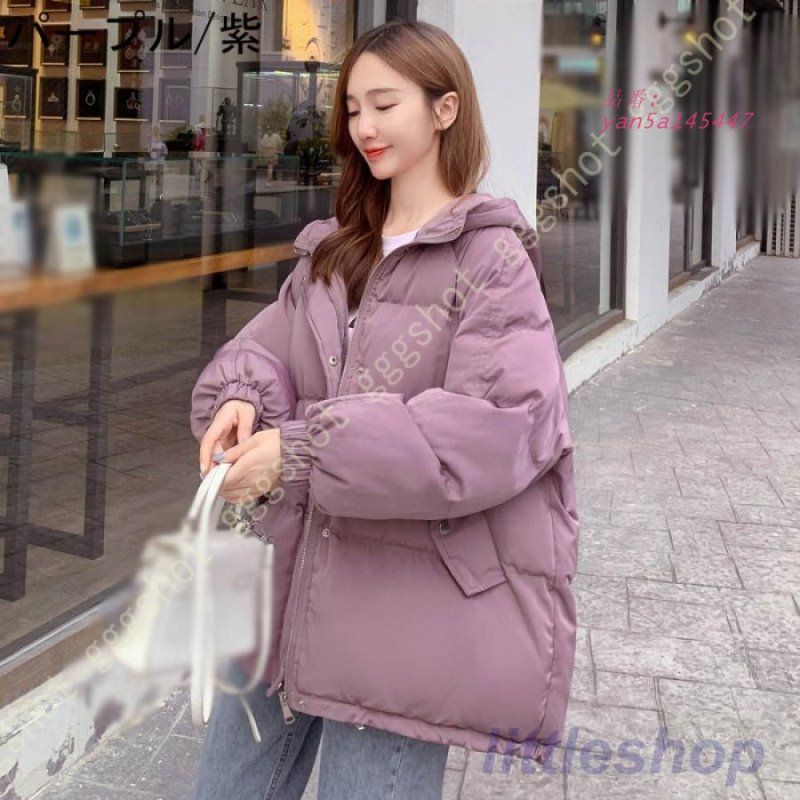 スタンド軽量 コート