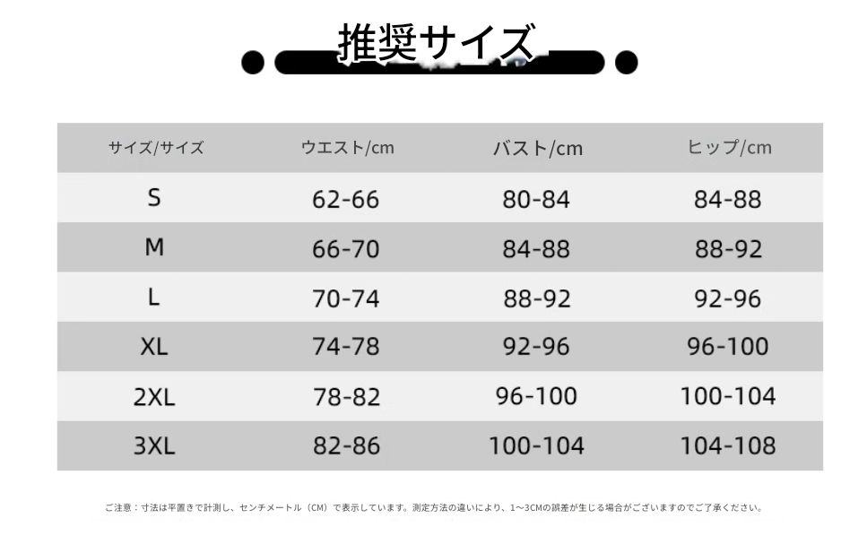 ゆりきゅー 真奈美 コスプレ衣装 ドレス 百合 二次元 アニメ イベント ウィッグ フルセット