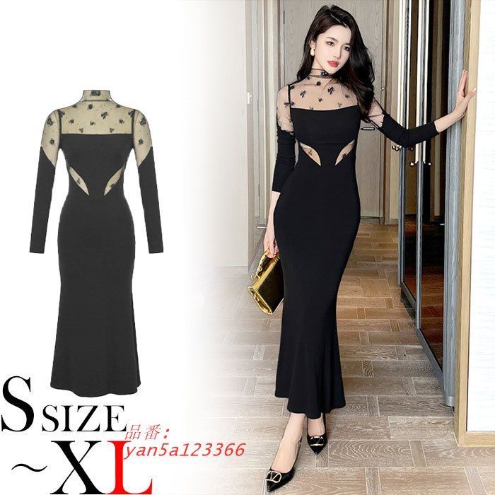 シースルー胸元カット 長袖ロングタイトドレスワンピース 黒 パーティー キャバ スナック 韓国 服装 レディース セクシー yan5a123366