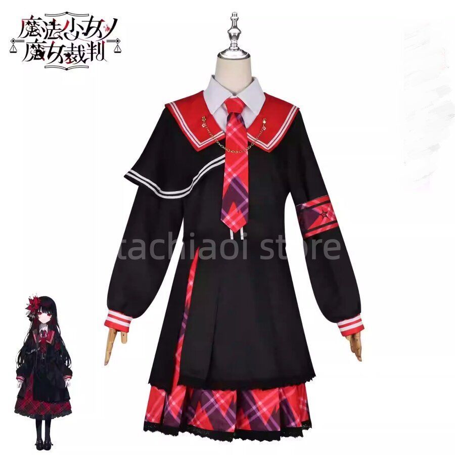 魔法少女の魔女裁判 黒部なつ 香桜はね エマ 二階堂ヒロ コスプレ衣装 アニメ イベント フルセット 没入感 高精度