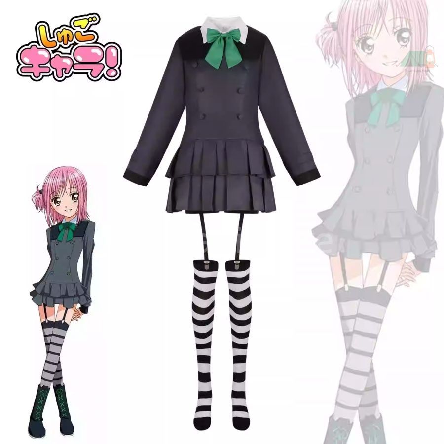 しゅごキャラ! 日奈森あむ コスプレ衣装 私服 アニメ イベント フルセット 没入感 日常
