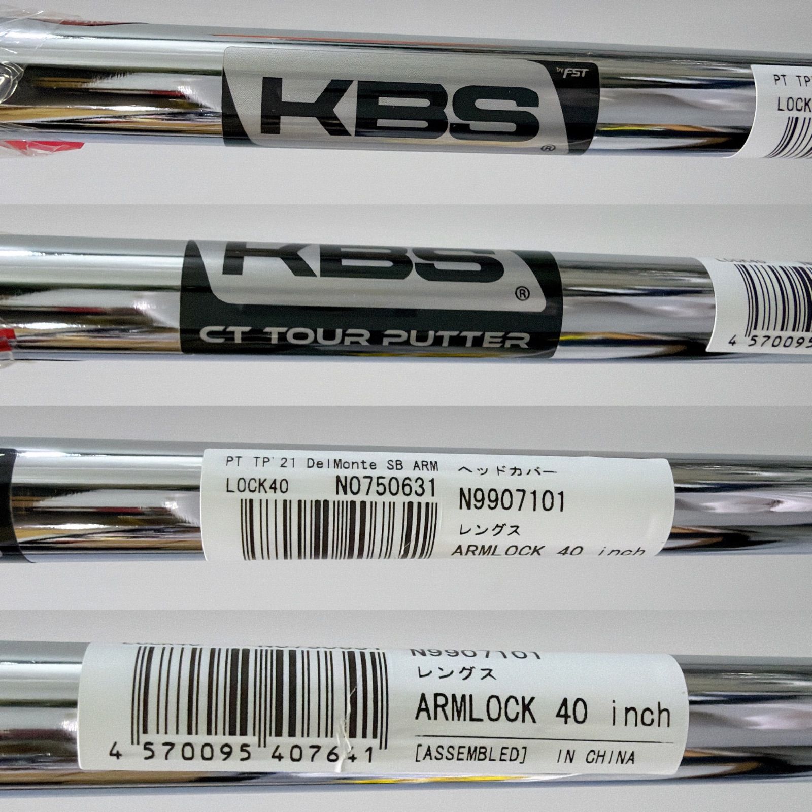 新品未使用品 テーラーメイド アームロックパター TaylorMade TP